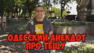 Анекдоты про евреев! Смешные анекдоты про мужа и жену!