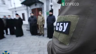 ⚡️ЗАБОРОНА УПЦ МП. Переговори Байдена і Путіна. 282-й день. ЕСПРЕСО НАЖИВО