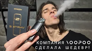 Vmate E POD kit - Шедевр от Voopoo. Распаковка-обзор-опыт использования!