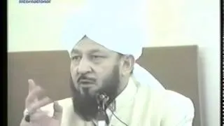 Urdu Khutba Juma on August 24, 1984 by Hazrat Mirza Tahir Ahmad