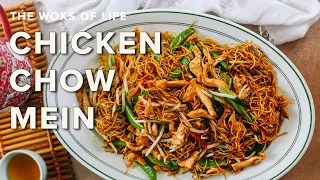 Chow Mein - Setting the record straight! | The Woks of Life