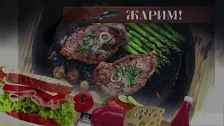 НУУ ОЧЕНЬ ВКУСНО! ЧАХОХБИЛИ В КАЗАНЕ.