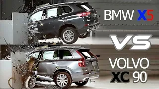 2020 BMW X5 VS VOLVO XC90