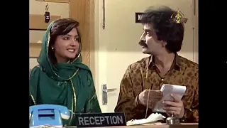 "Ghari pay chooha nach. گھڑی پہ چوہا ناچا"  a PTV clssic drama written by by Mustafa Sajjad Haider.