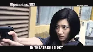 Special ID Official Trailer