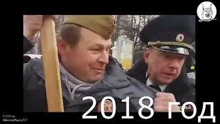 За что воевал мой дед?