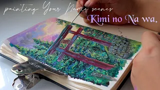 painting Your Name (Kimi no Na wa.) scenes 💫 Gouache