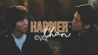 Aoki & Ida - Happier than ever | Kieta Hatsukoi edit