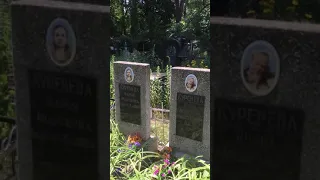 Пуща-Водица кладбище Киев