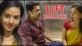 Romance in the Lift - Thiru & Anandhi | Best of Naayagi