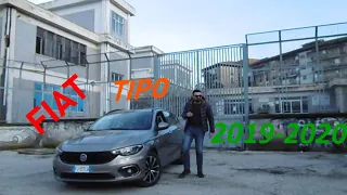 Тест Драйв Фиат Типо С.В 2019 - 2020/Test Drive Fiat Tipo S.V 2019 - 2020