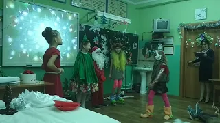 Новый год в школе, 2 класс, сценка! Праздник! Зима!