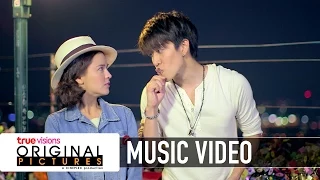 Oh Baby I - OST. Fullhouse วุ่นนักรักเต็มบ้าน (Official MV)