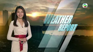 TVB Weather Report | 14 Feb 2023