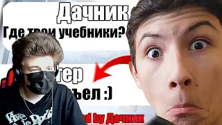 САМЫЙ ТУПОЙ ЧИТЕР В АМОНГ АС #12 РЕАКЦИЯ