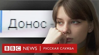 10 лет за 2 поста. Студентку обвиняют в дискредитации российской армии