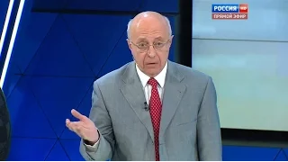 Сергей Кургинян. Существует ли объективность? - Вести.док 05.04.2016