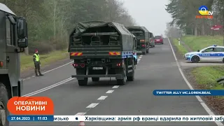 На півночі Польщі знайшли уламки ракети