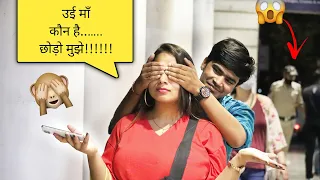 Closing Girls Eyes 👀 Prank On Cute 😍 Girls || Eye Close Prank || Epic Reaction 😱 || Pranksterankit