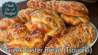 GREEK EASTER SWEET BREAD - TSOUREKI