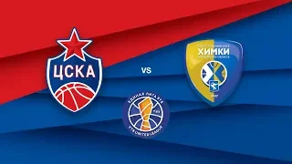 CSKA vs Khimki. Highlights Final Game 2 / ЦСКА - «Химки». Лучшие моменты Финал игра 2