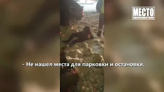 Задержали пьяного водителя 14 в Чистых прудах  Место происшествия 21 01 2022