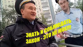 ИДПС СОКОЛОВ ПОЛИЦЕЙСКИЙ ИЛИ ......?