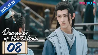 [Dominator of Martial Gods] EP08 | Martial God Reincarnated as a Youth to Pursue Vengeance | YOUKU