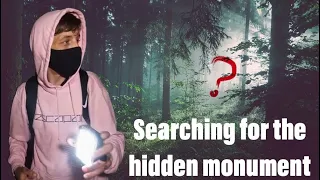 There’s Something Strange Hiding In This Forest