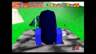 Super Mario 64 - MARIO WINGS TO THE SKY