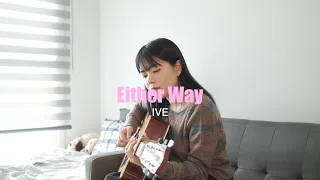 [COVER] Either Way - IVE(아이브)