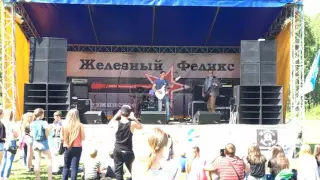 Krik Band - Железный Феликс 2016