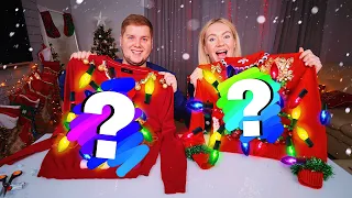 УРОДЛИВЫЙ СВИТЕР ЧЕЛЛЕНДЖ 😱 Популярный UGLY SWEATER CHALLENGE