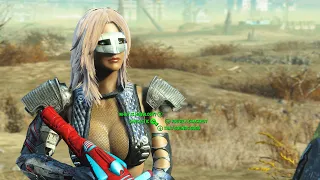 FALLOUT 4: ALIENATOR PART 28 (Gameplay - Commentary)