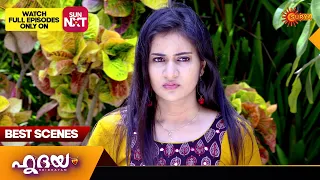 Hridhayam - Best Scenes | 17  May 2024 | Surya TV Serial