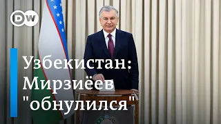 Президент Узбекистана "обнулился" вслед за Путиным: Шавкат Мирзиёев будет править до 2037 года?