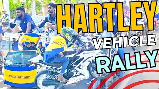 அணிவகுப்பு Hartley College VS Nelliady Central Vehicle Rally | Hartley VS Nelliady Foot Ball 2023