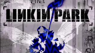 Linkin Park - PPr:Kut (Chopped &  Screwed)