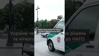 ⚡️ Вільнюс готується до САМІТУ #НАТО