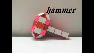 Rubik's Twist or Rubik's Transformable Snake 60 - Hammer