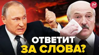 😳У Лукашенко СОРВАЛОСЬ с языка! Путин принял СЛОВА всерьез? / МАЛЬЦЕВ