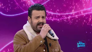 Fekret Sami Fehri S04 Episode 19 22-01-2022 Partie 05