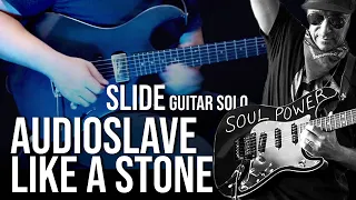 Like a Stone NO Whammy Pedal | Ampero II Stomp | Tom Morello - Audioslave