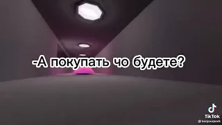 Прикол Пасхи