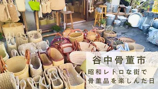 Yanaka Antique Market│Enjoy antiques in a good old neighborhood│Yanaka Ginza│Flea Market in JAPAN