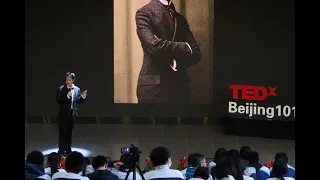 Dilemma | Shida Liu | TEDxYouth@Beijing101School