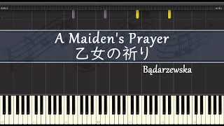 乙女の祈り【ピアノ】バダジェフスカ