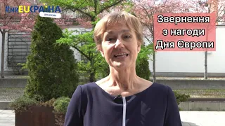 Вітання Надзвичайного і Повноважного Посла Німеччини з Днем Європи.