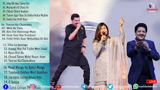 Romantic Melody Songs | Kumar Sanu, Alka Yagnik & Udit Narayan | Superhit #90severgreen #bollywood