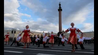 Ансамбль песни и пляски Западного Военного Округа